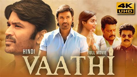 vaathi movie music director|Vaathi